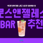 제목을 입력해주세요_-001 (88)