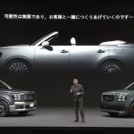 Toyota-Century-SUV-convertible